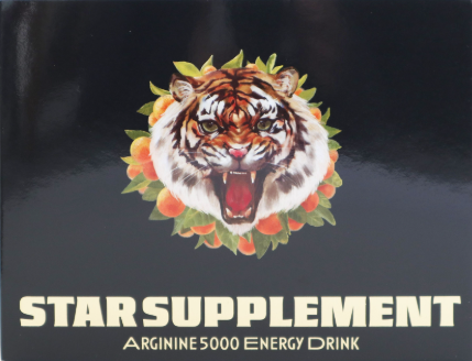 スターサプリ-アルギニン栄養剤-