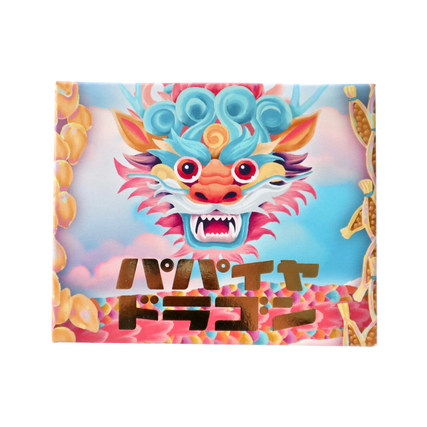 酵素 パパイヤドラゴン