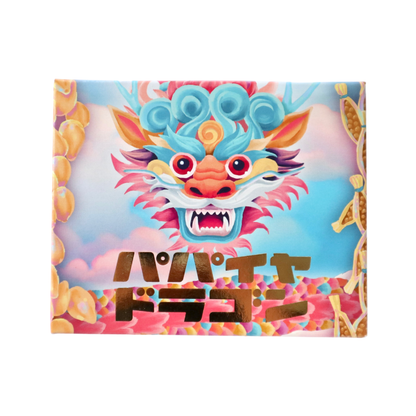 酵素 パパイヤドラゴン