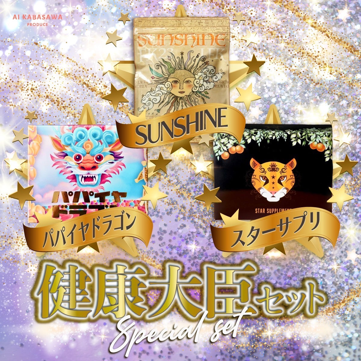 サンシャイン コーンポタージュ味 500g ラブワールドマート サンシャイン コーンポタージュ味 500g ラブワールドマート