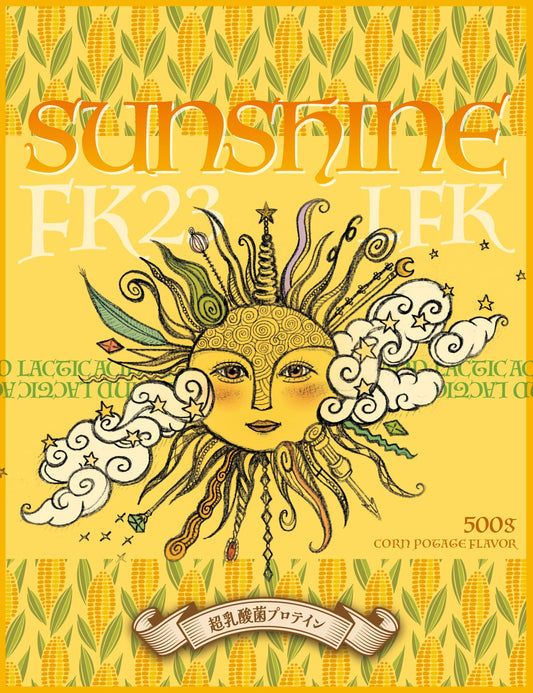 サンシャイン-超乳酸菌＋国産大豆プロテイン-コーンポタージュ味